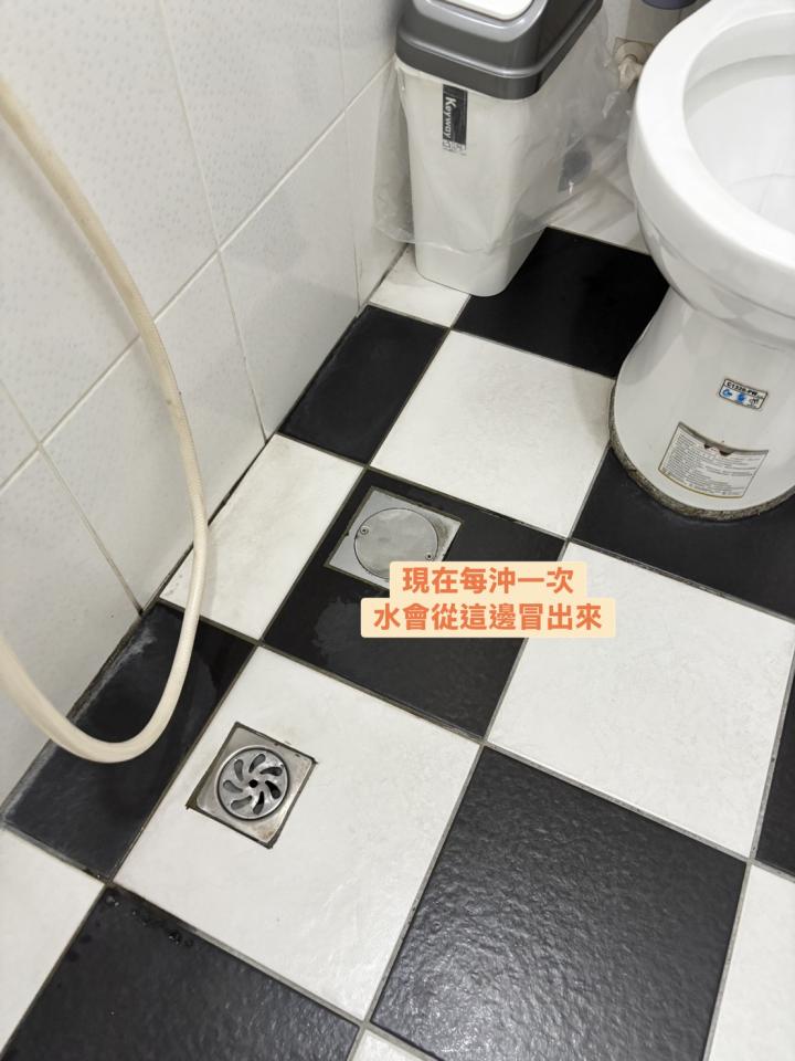 環保工程案件圖片