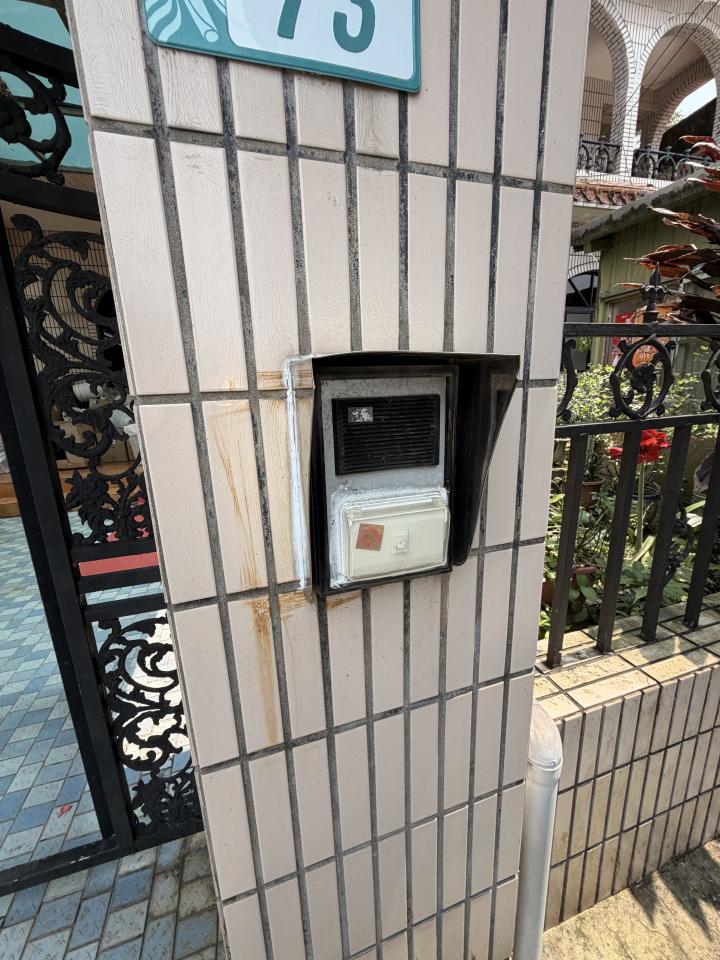 對講機安裝維修案件圖片