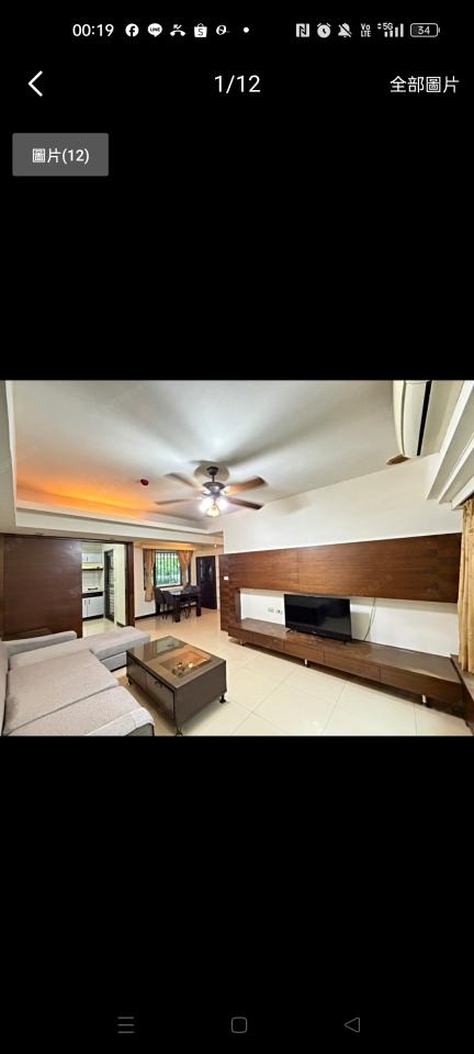 家具貼皮案件圖片