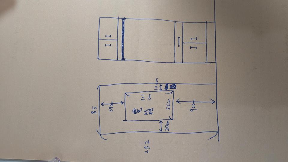 系統櫃訂製案件圖片
