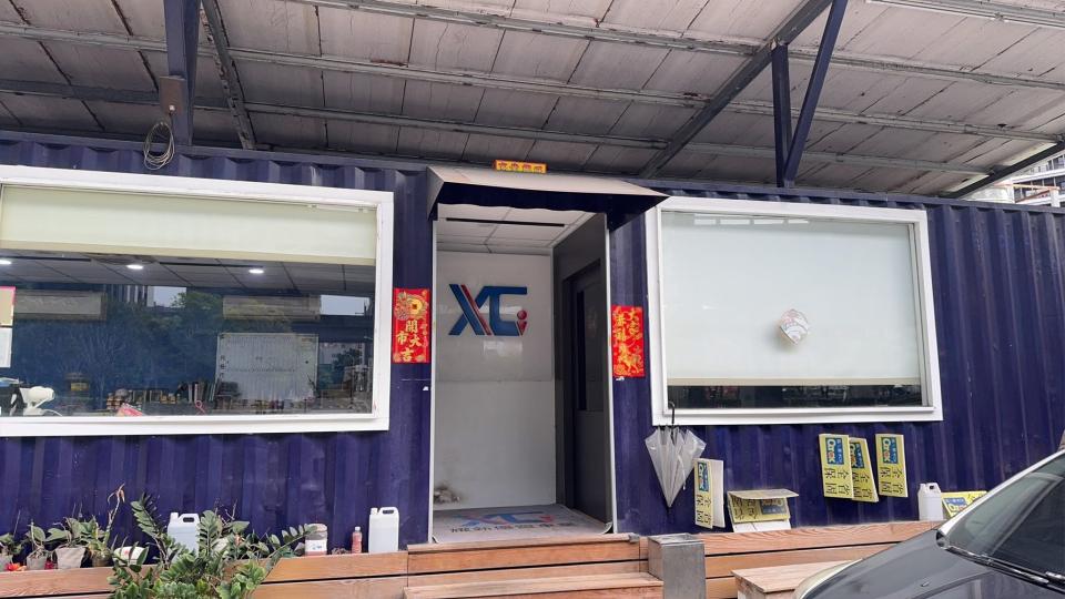 拆除工程案件圖片