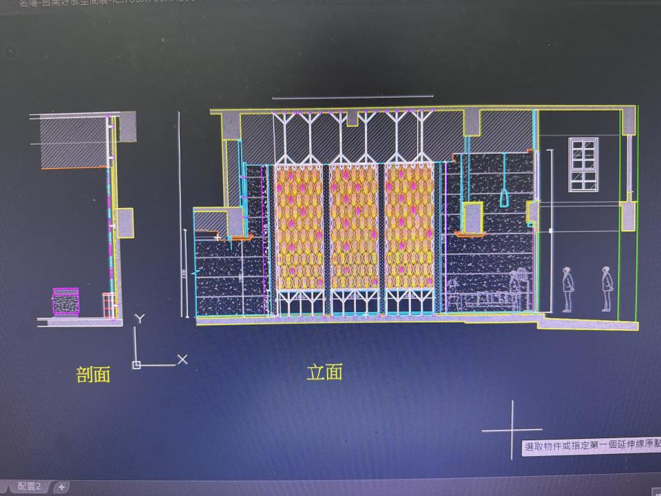 鋁格柵案件圖片