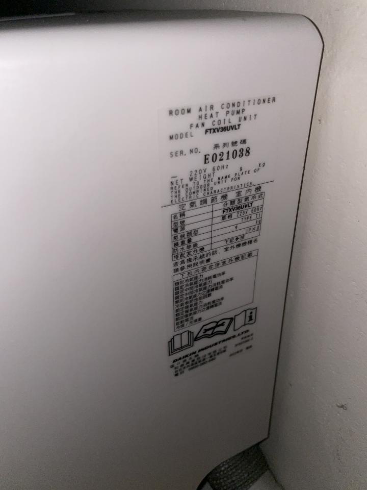 冷氣移機案件圖片