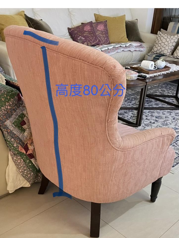 沙發修理案件圖片