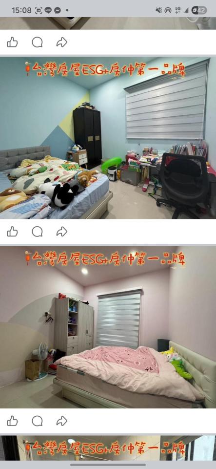 搬家清潔案件圖片