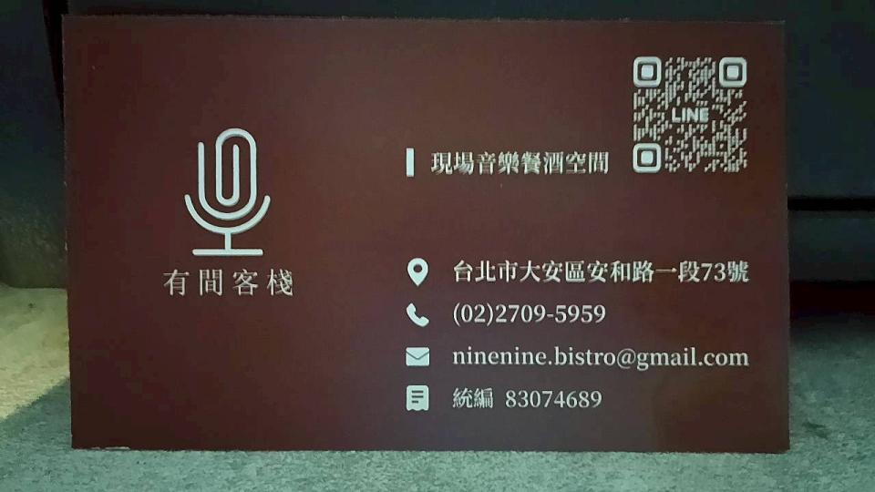 玻璃門案件圖片