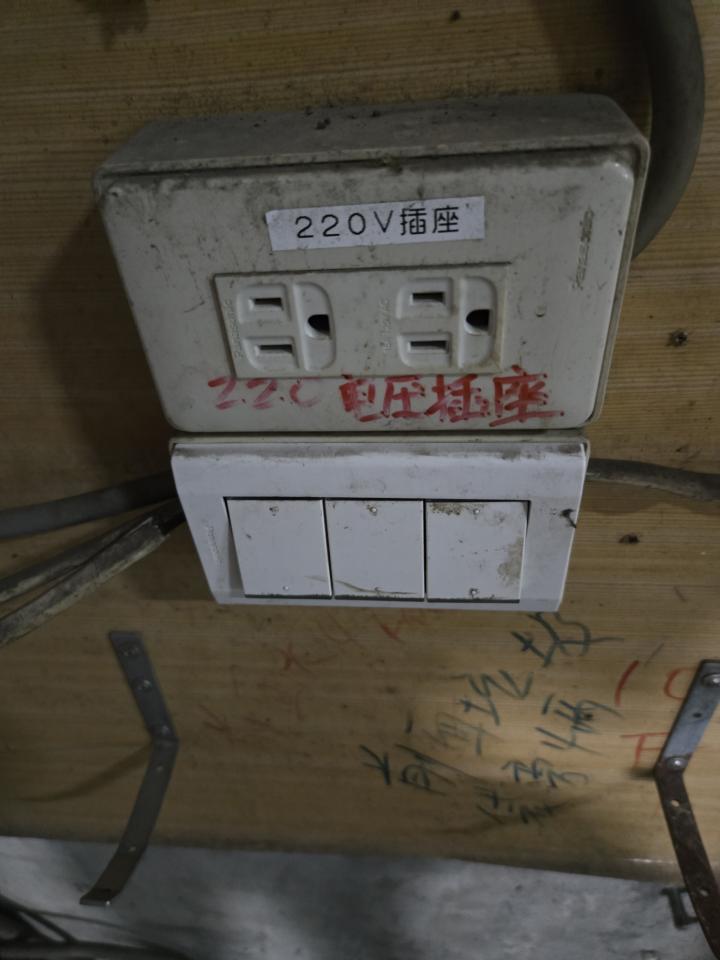 燈具安裝案件圖片