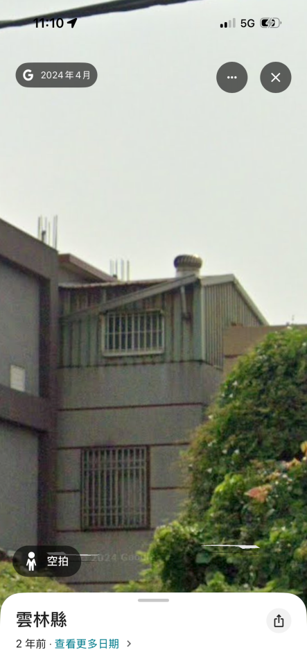 拆除工程案件圖片