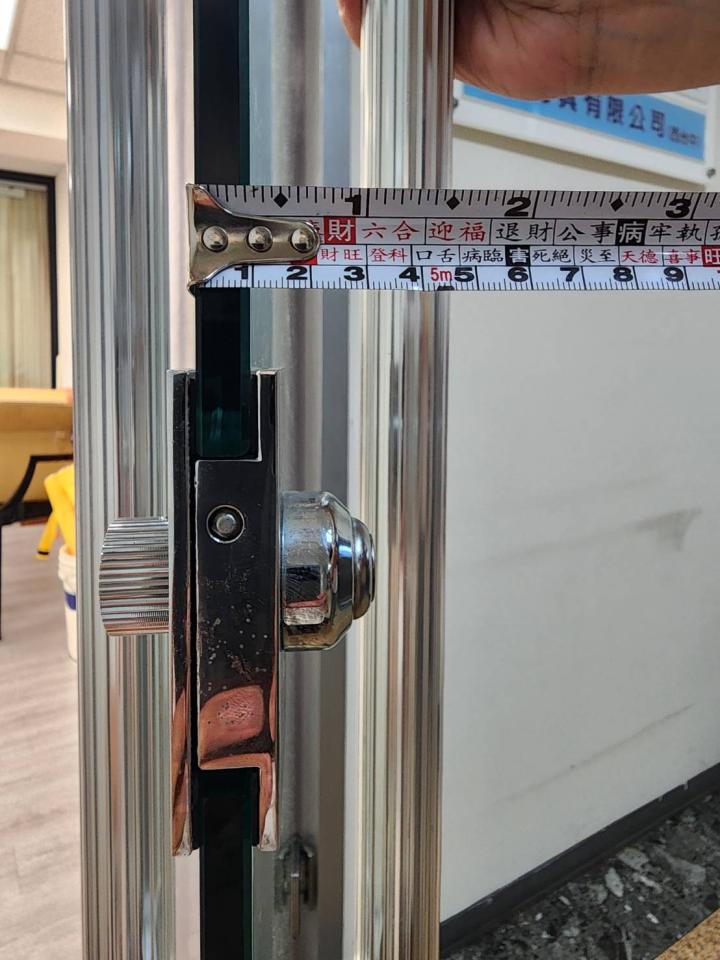 鎖匠案件圖片