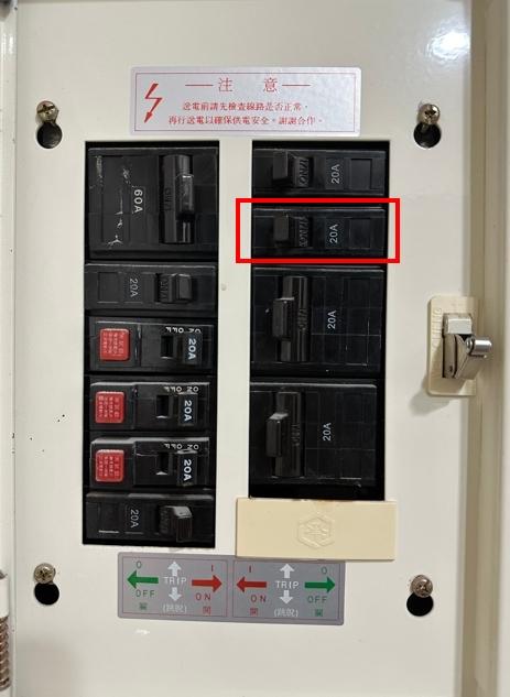 電線裝修案件圖片