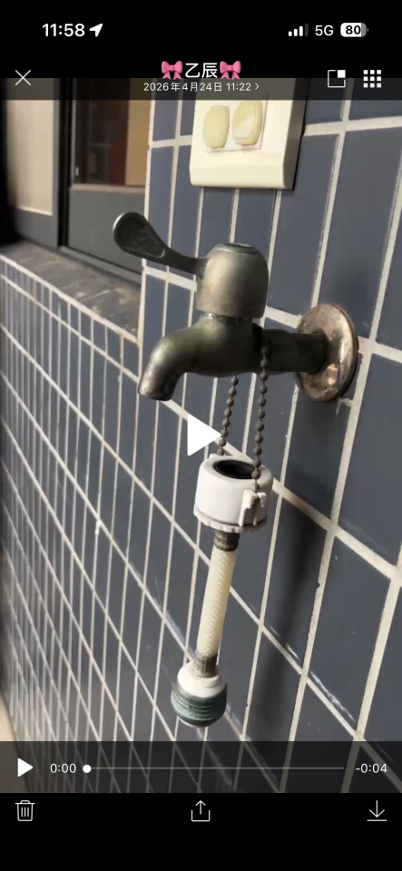 水龍頭裝修案件圖片