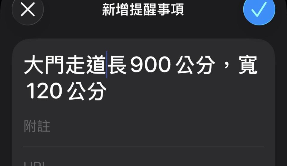 泥作/水泥施工案件圖片