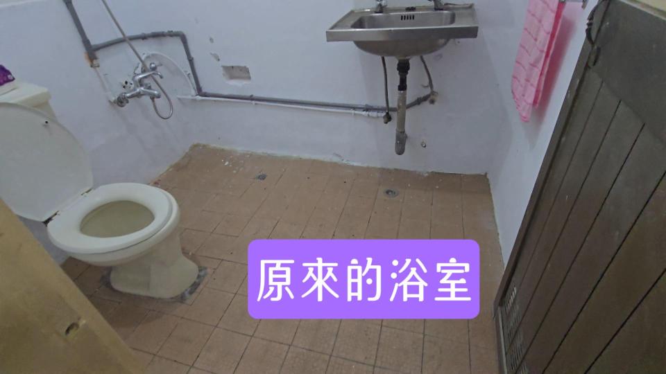 浴室翻新案件圖片