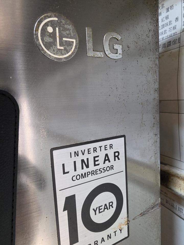 冰箱維修案件圖片