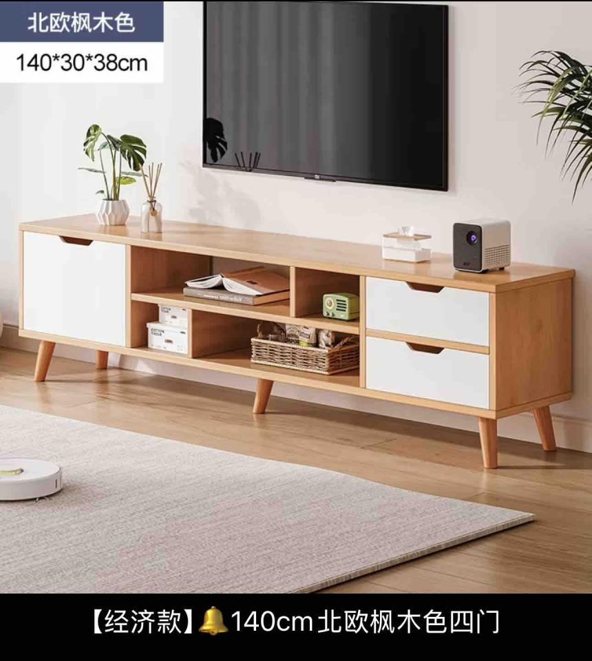 家具組裝案件圖片