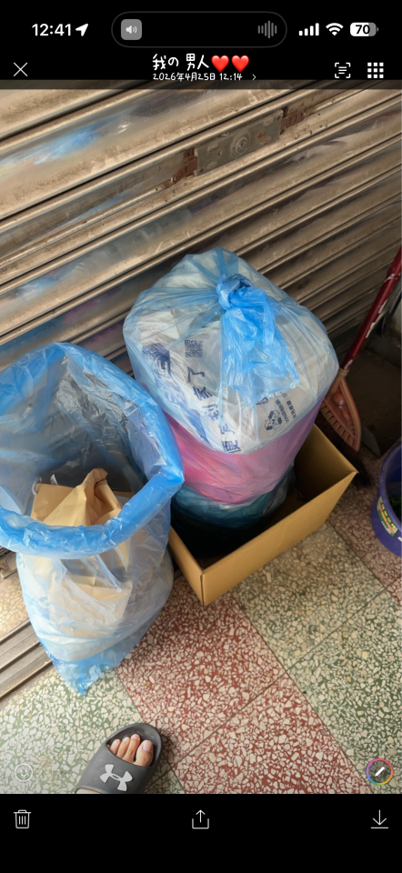 代收垃圾案件圖片