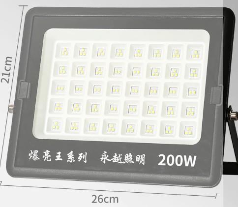 燈具安裝案件圖片