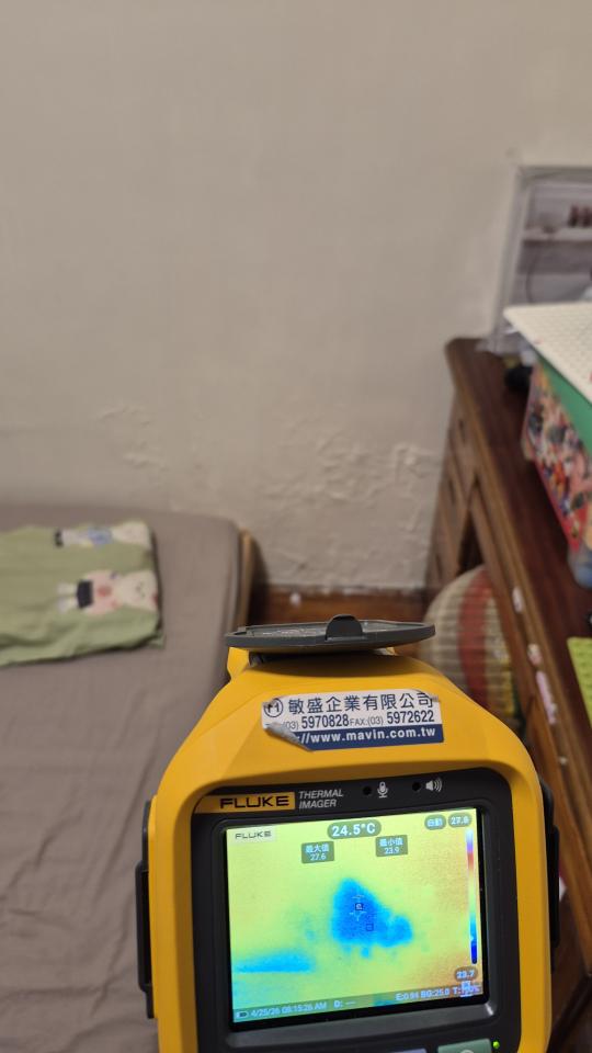 屋頂防水案件圖片