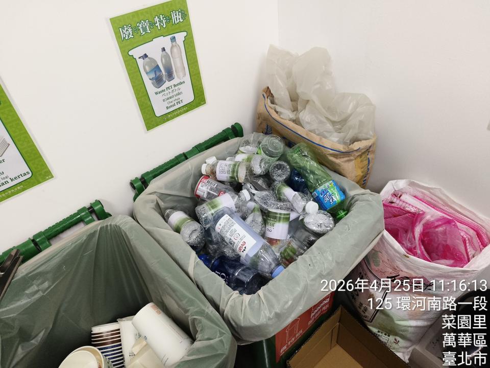 大型垃圾回收案件圖片