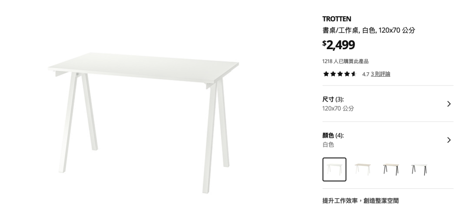 載貨運輸服務案件圖片