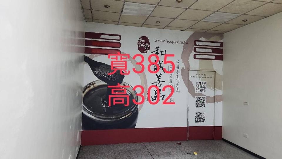 壁紙施工案件圖片