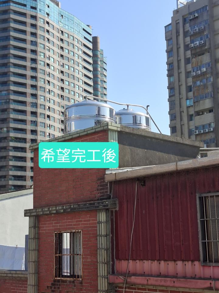 水塔安裝案件圖片