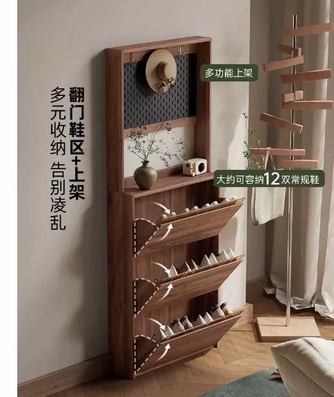 家具組裝案件圖片