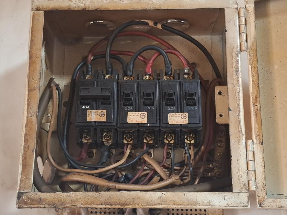 水電行案件圖片