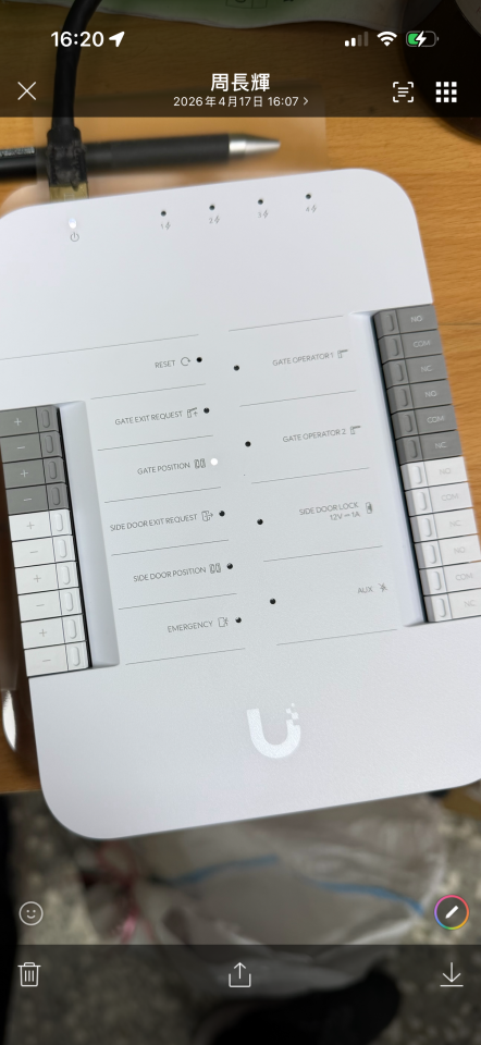 門片維修案件圖片