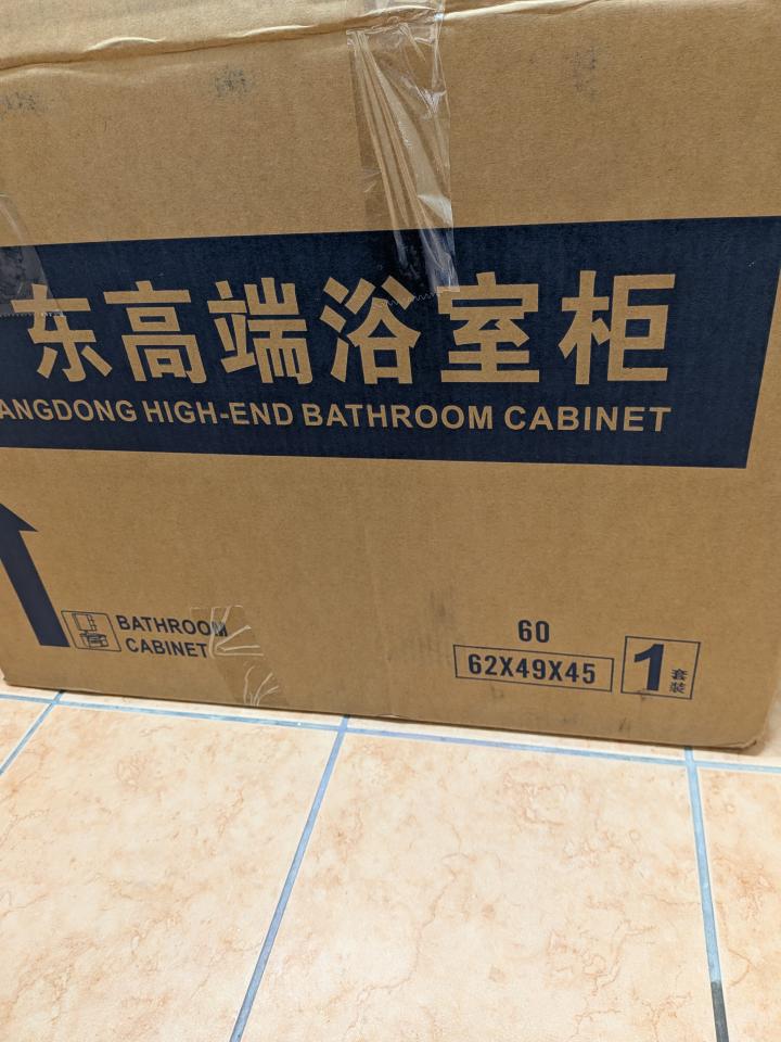 洗臉盆裝修案件圖片