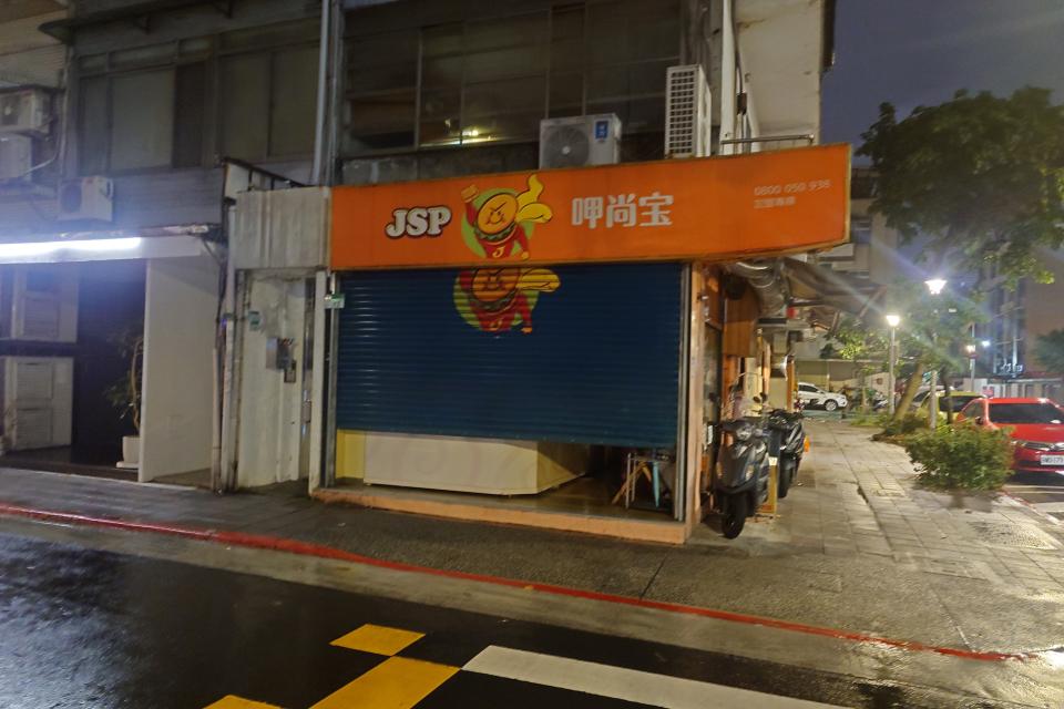 遮雨棚安裝案件圖片