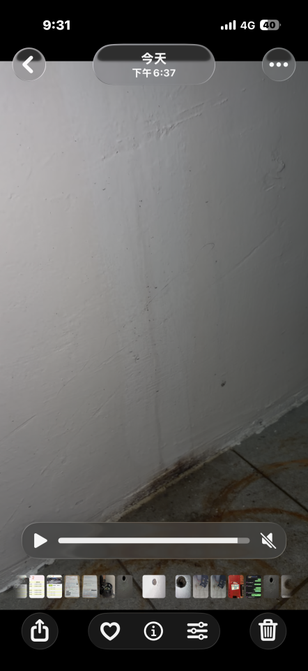 瓦斯管線更換案件圖片