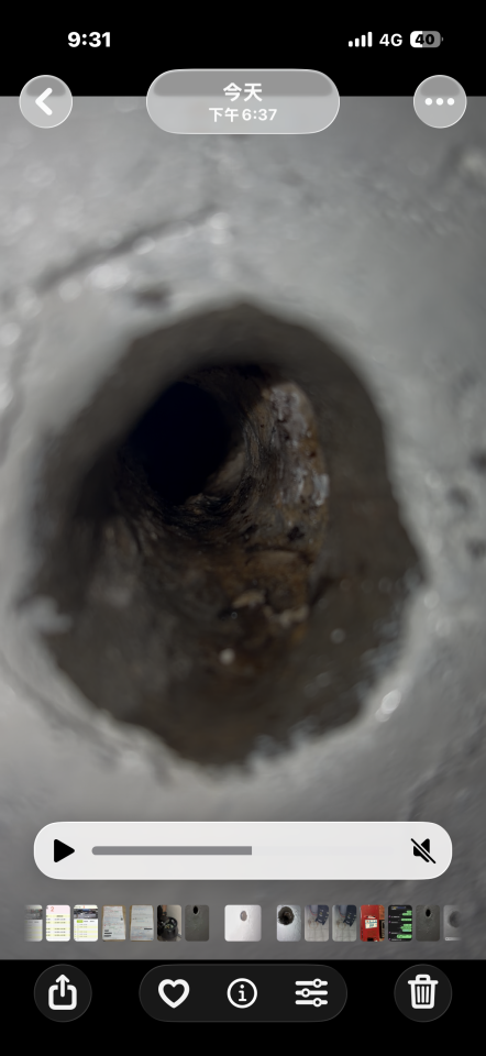 瓦斯管線更換案件圖片