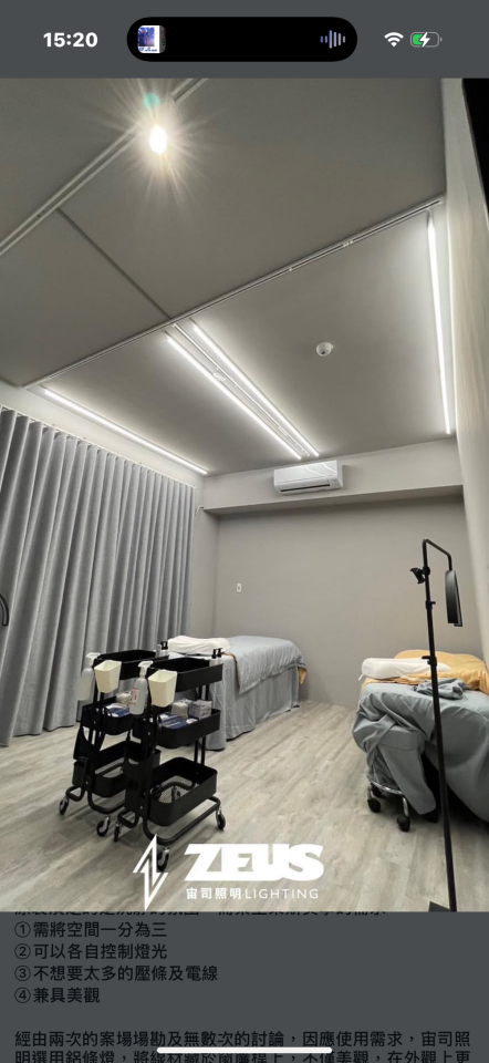 油漆工程案件圖片