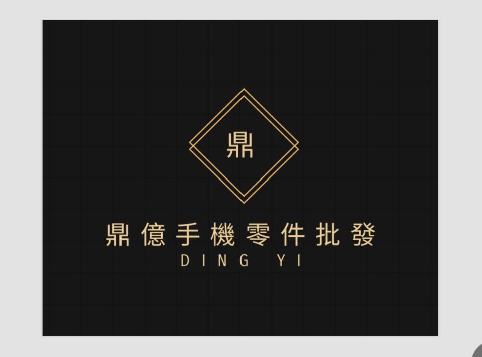 招牌製作案件圖片