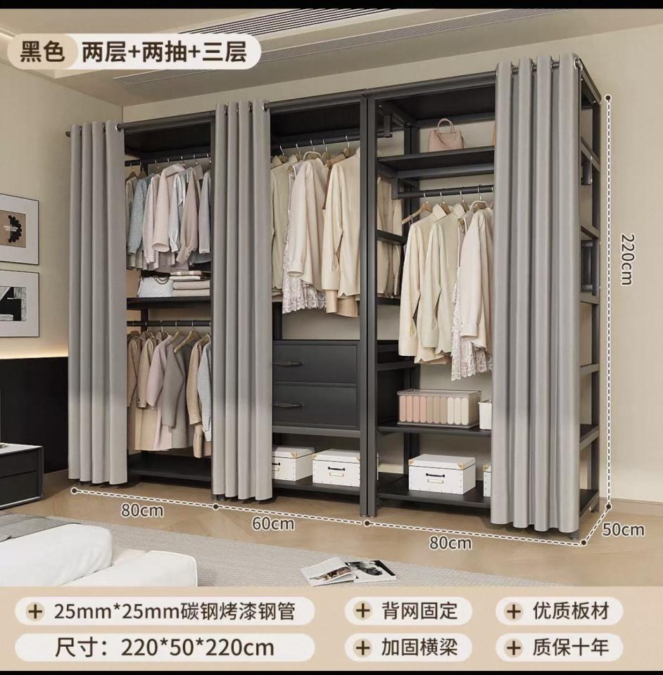 家具組裝案件圖片