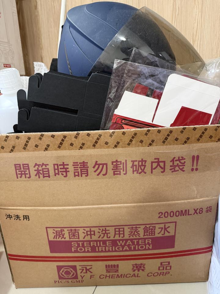 大型垃圾回收案件圖片