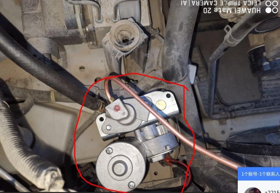 汽車維修保養案件圖片