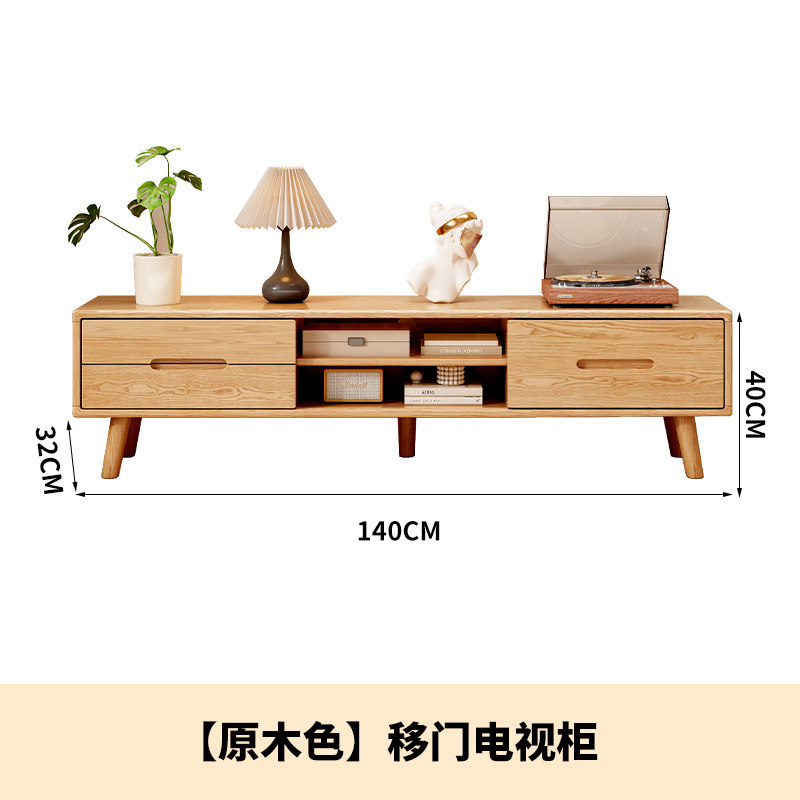 家具組裝案件圖片