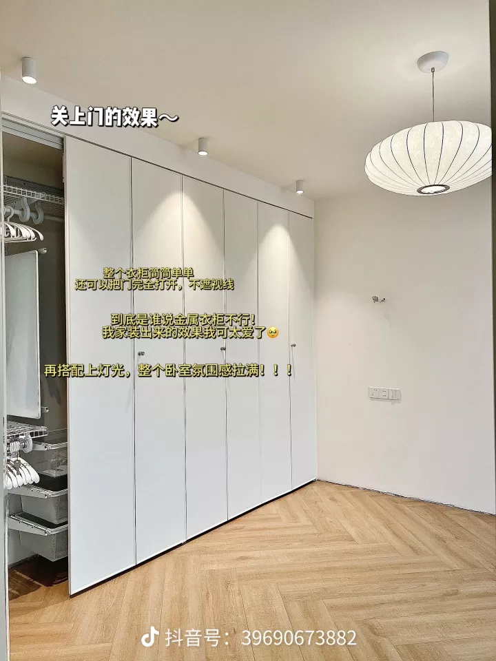 室內設計案件圖片