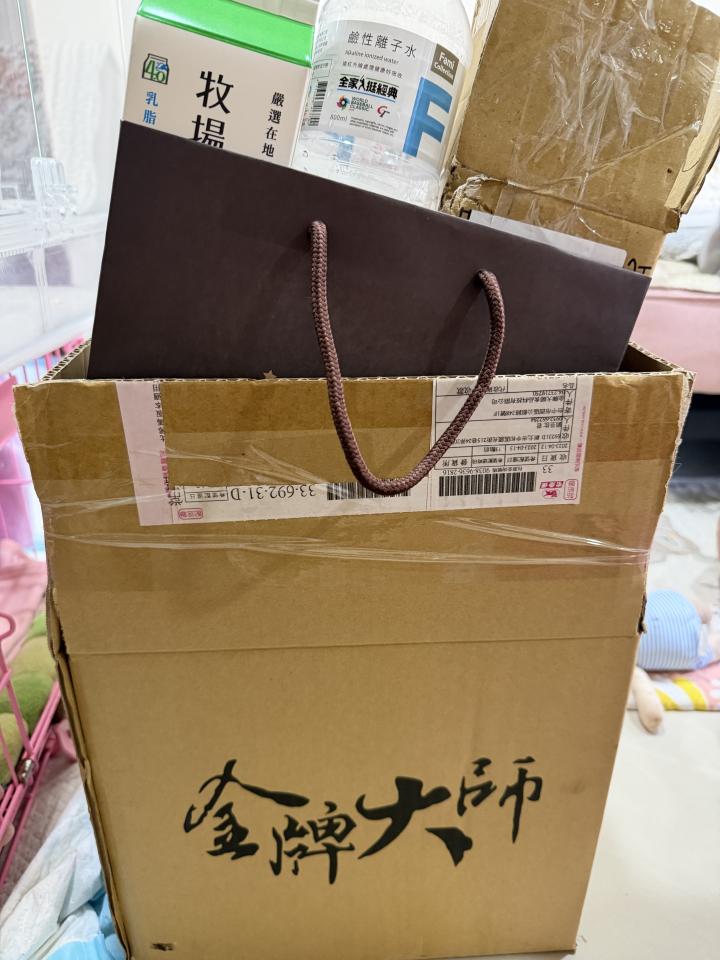 大型垃圾回收案件圖片