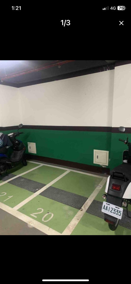 壁癌處理案件圖片