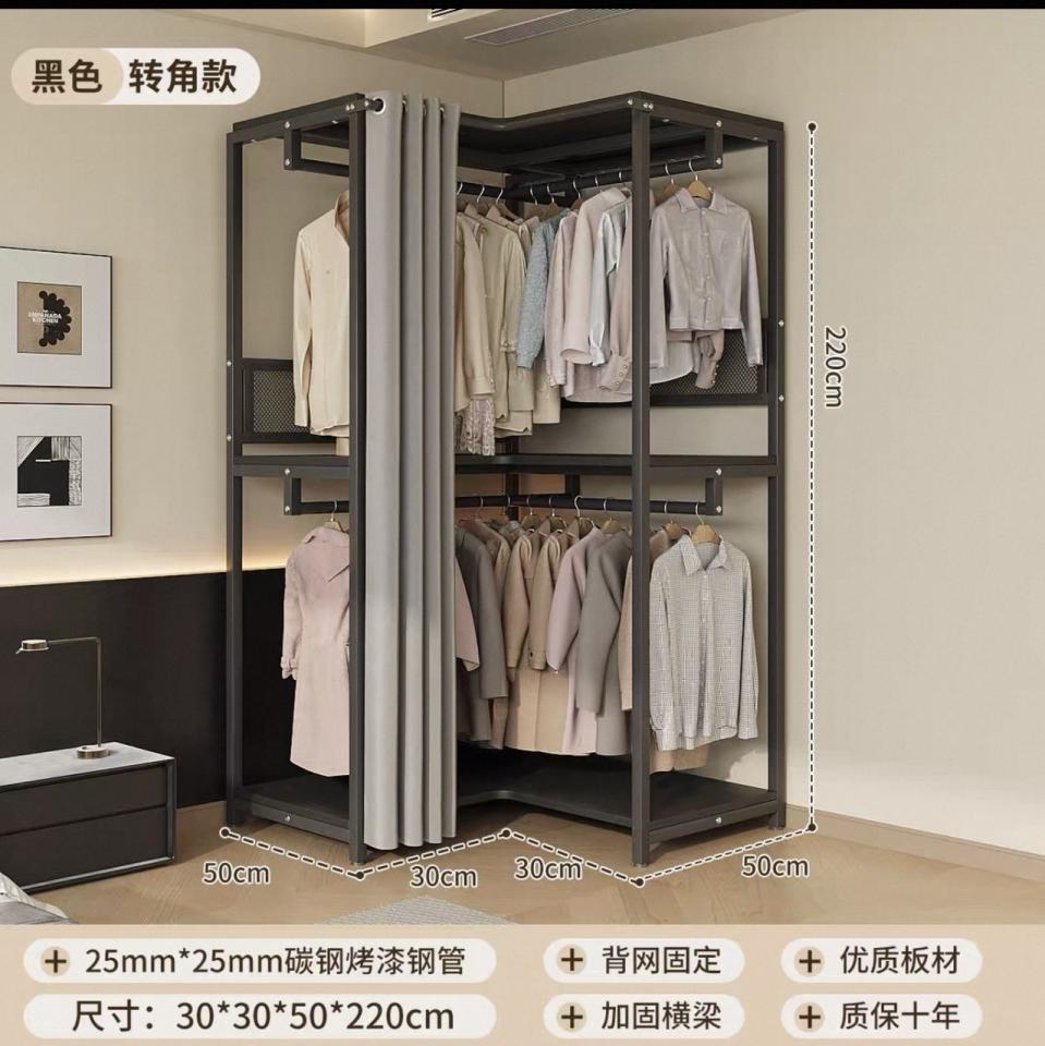 家具組裝案件圖片