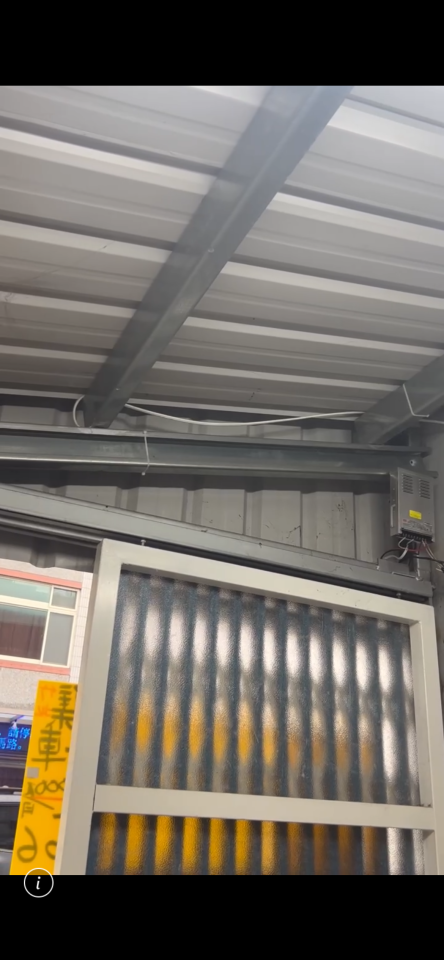 漏水處理案件圖片