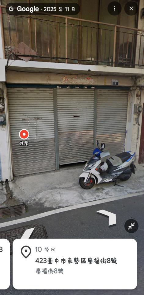 紗窗裝修案件圖片