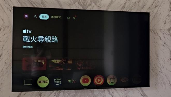 家電維修案件圖片