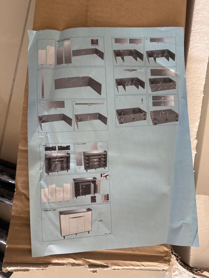 家具組裝案件圖片