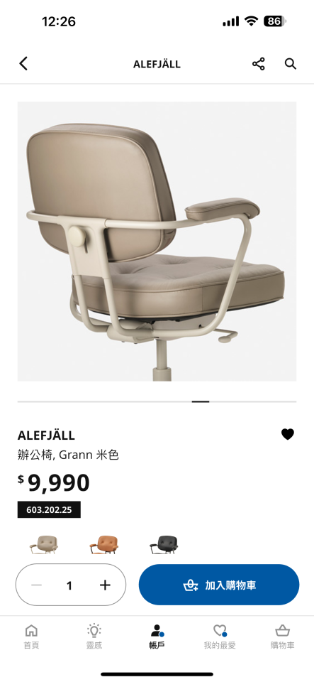 家具組裝案件圖片