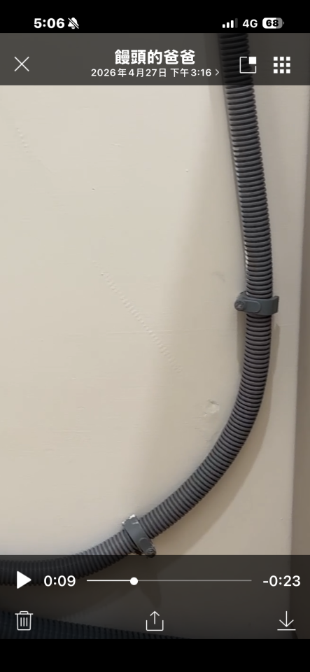 油漆工程案件圖片