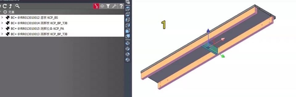家具組裝案件圖片